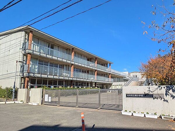 小学校 850m 南小学校