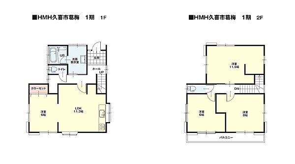 間取り：311002407211