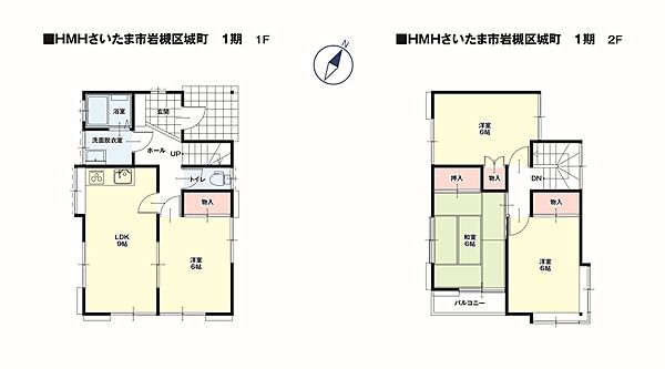 間取り：311002407592