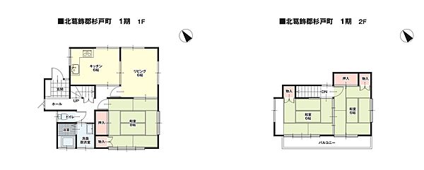 間取り：311002407594