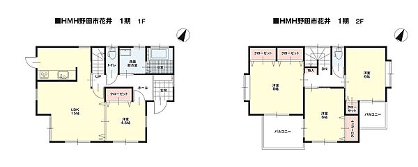 間取り：312001259550