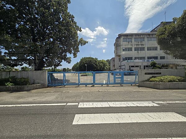小学校 600m 黒浜南小学校