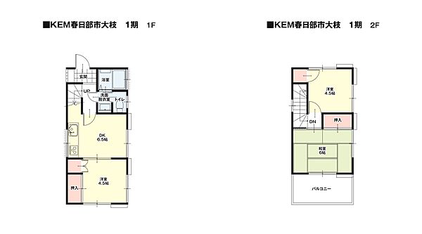 間取り：311002487593