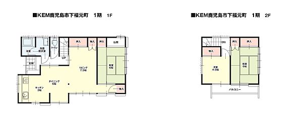 間取り：346000043945