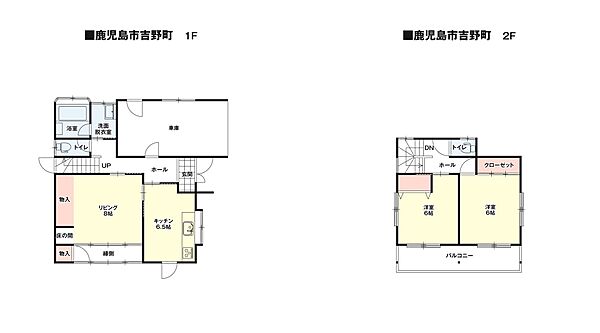 間取り：346000044250
