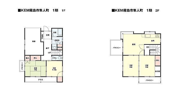 間取り：346000046413