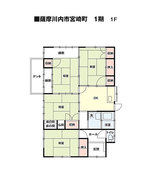 間取り：346000044251