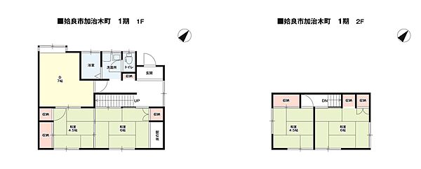 間取り：346000044320