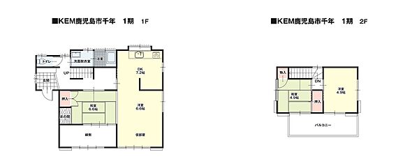 間取り：346000046424