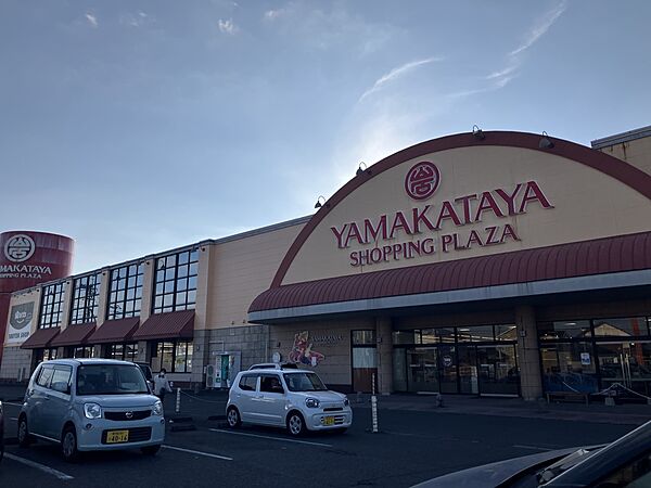 その他環境写真 900m 山形屋ショッピングプラザ隼人店(山形屋ショッピングプラザ隼人店　徒歩12分900m)