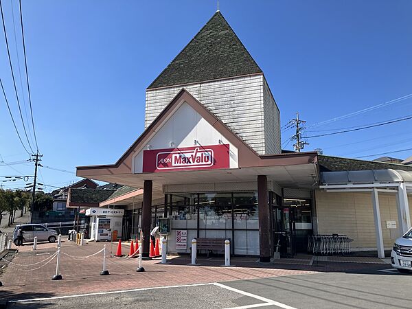 スーパー 500m マックスバリュー花野団地