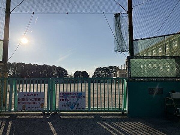 中学校 2200m 緑丘中学校