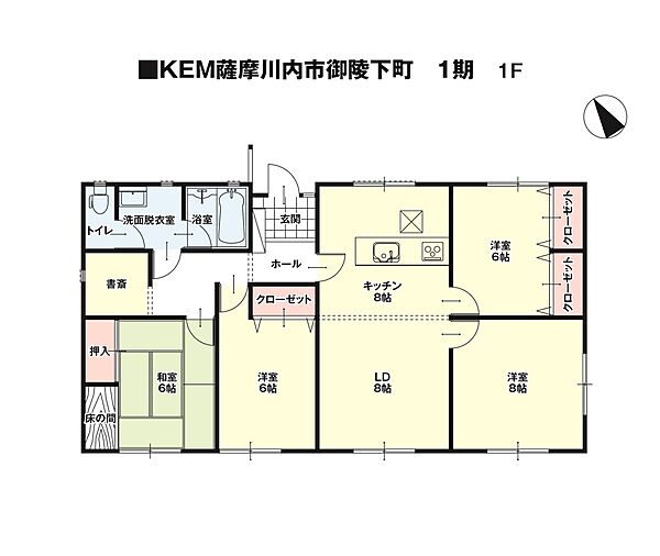 間取り：346000047637