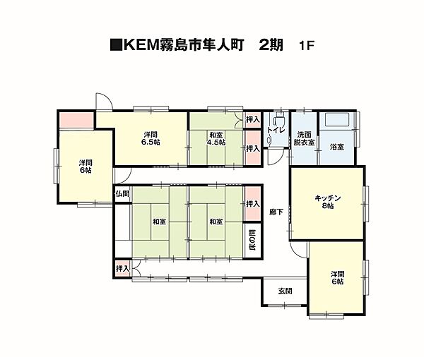 間取り：346000043933