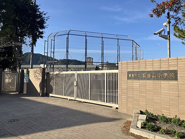 小学校 1200m 日当山小学校