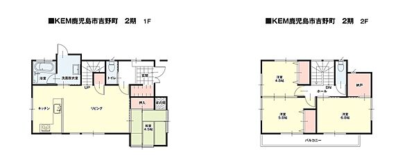 間取り：346000043950
