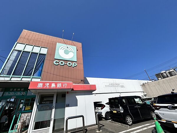 スーパー 850m コープ田上店