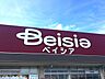 周辺：スーパー 2700m ベイシア川島インター店