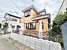 外観：◆外観（リフォーム後）｜どっしりとした佇まいで、家に帰るたび安心感を与えてくれます。