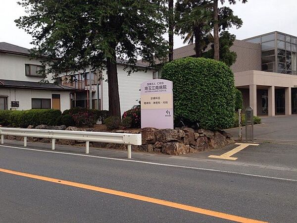 病院 404m 埼玉江南病院