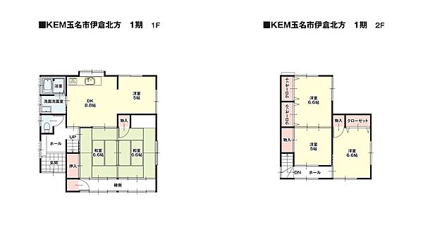 間取り：343000094851