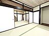 室内：【1F和室】広々としたゆっくりくつろげる和室（2026年8月撮影）※リフォーム後写真