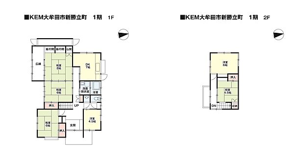 間取り：340000292323