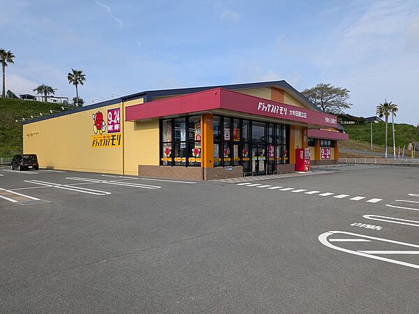 ドラッグストア 800m ドラッグストアモリ大牟田新勝立店