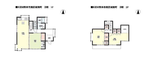 間取り：343000096973
