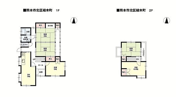 間取り：343000094904