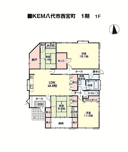 間取り：343000094858