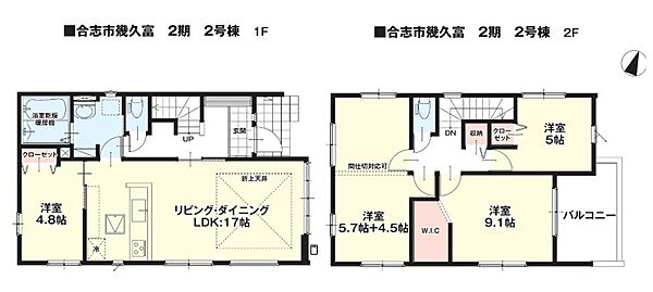 間取り：343000100931