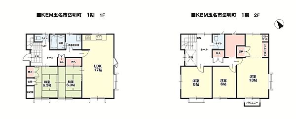 間取り：343000095234