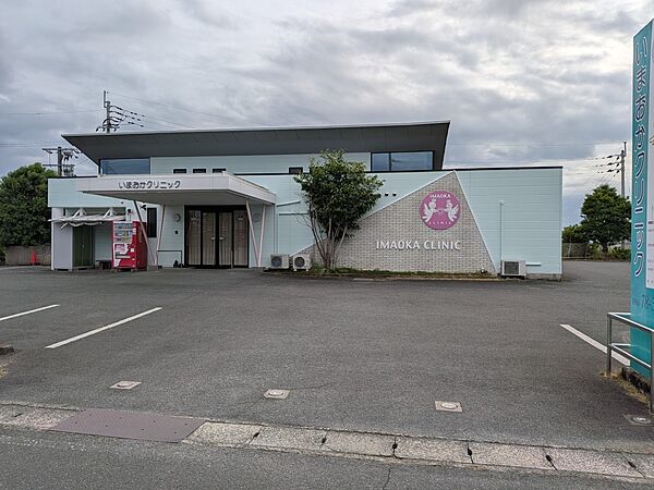 病院 1700m いまおかクリニック