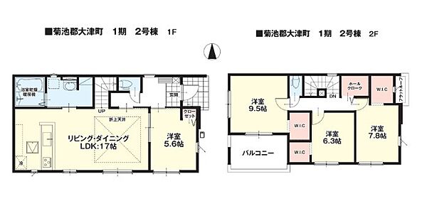 間取り：343000095627