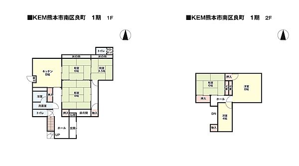 間取り：343000096311