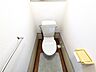 トイレ：【トイレ】白を基調した明るいトイレです♪（2026年6月撮影）