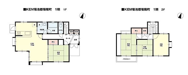 ※本物件は現況販売価格です。