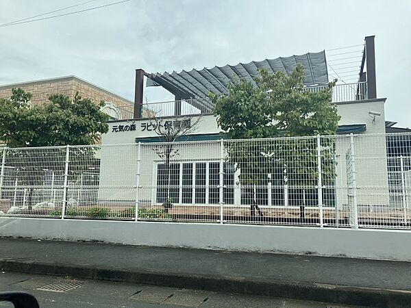 幼稚園・保育園 700m 元気の森ラビット保育園