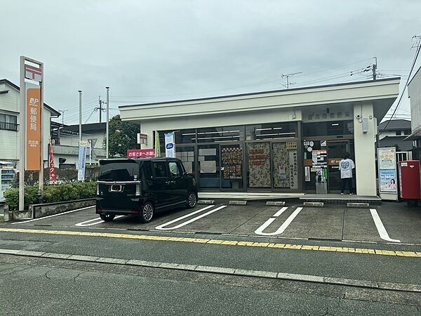 郵便局 1100m 合志南郵便局