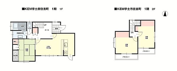 間取り：343000094848