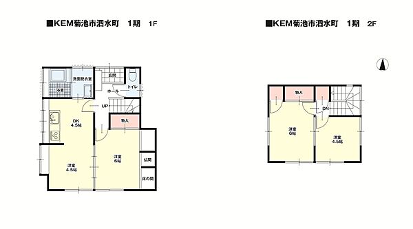 間取り：343000094850