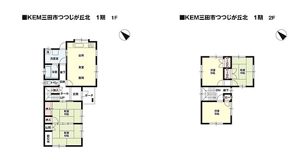 間取り：328000663060