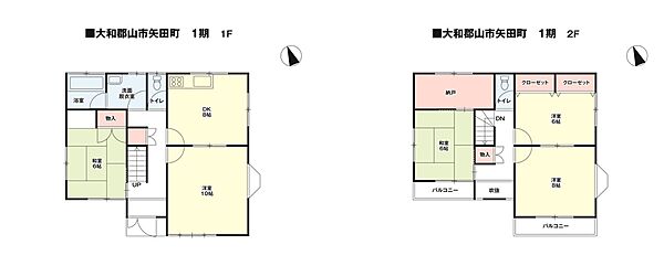 間取り：329000143768