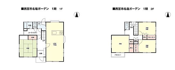間取り：328000660320
