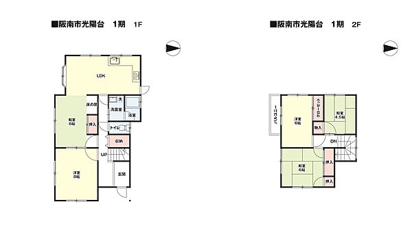 間取り：327002843739