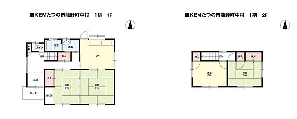 間取り：328000649609