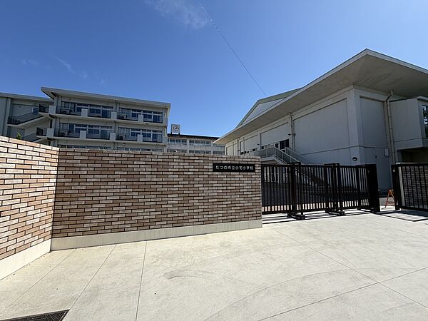 小学校 1120m たつの市立小宅小学校