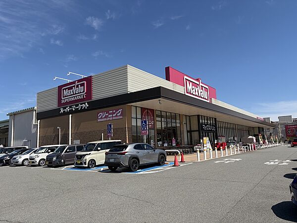 スーパー 1000m マックスバリュ龍野店
