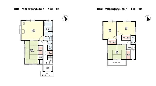 間取り：328000668712